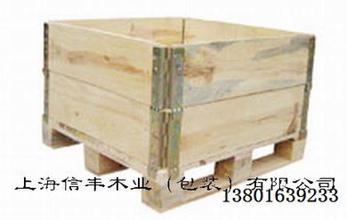 上海木箱廠家 在實木、熏蒸木箱及木包裝領域的專業優勢